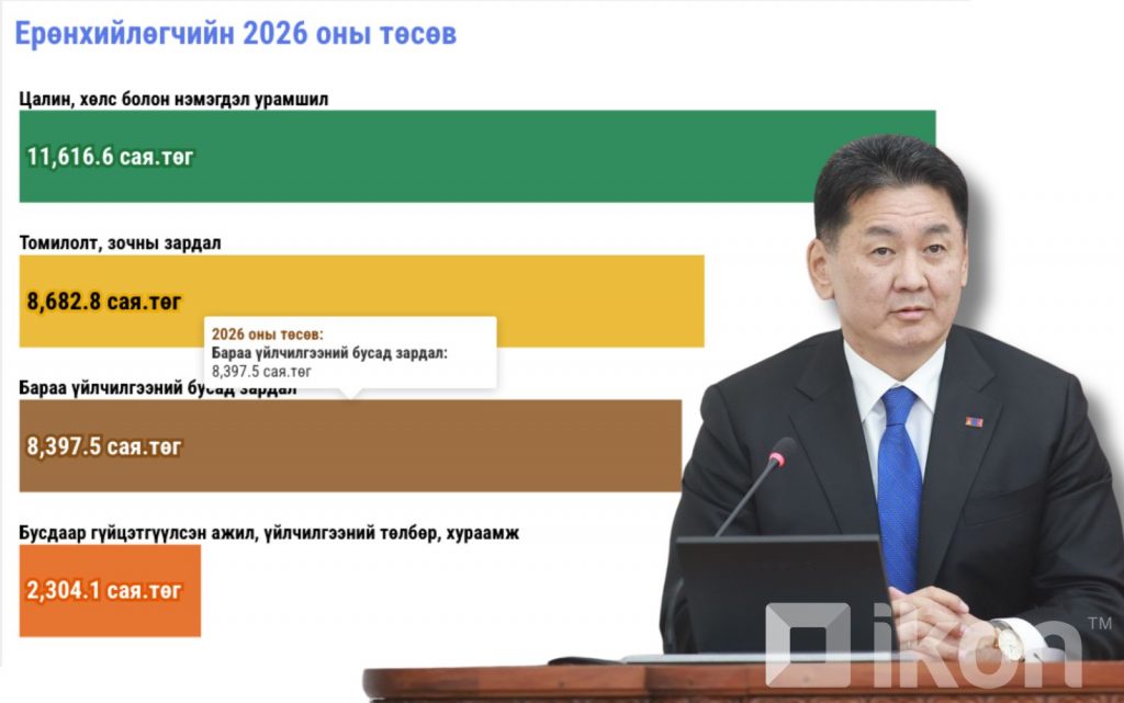 vpzgnn_Copy_of_Untitled_Design_1__x974