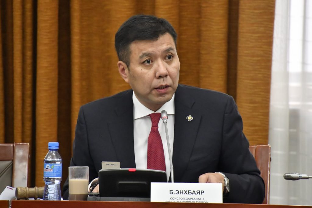 Б.Энхбаяр Манай нам нэг хүний өмч биш би нэр дэвшинэ