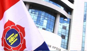 МАН-ын Удирдах зөвлөл маргааш хуралдана (1)