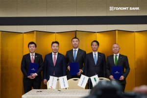 нэртэй-оруулах-тусдаа-зураг