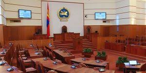 чуулган хоосон