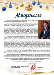 0.650956001767153179