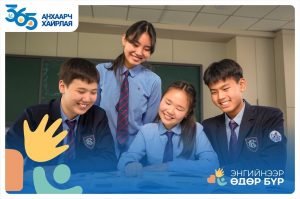 013ac7a31e66c73dff8e2a07aae64de2