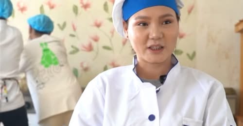 14294273623102737643