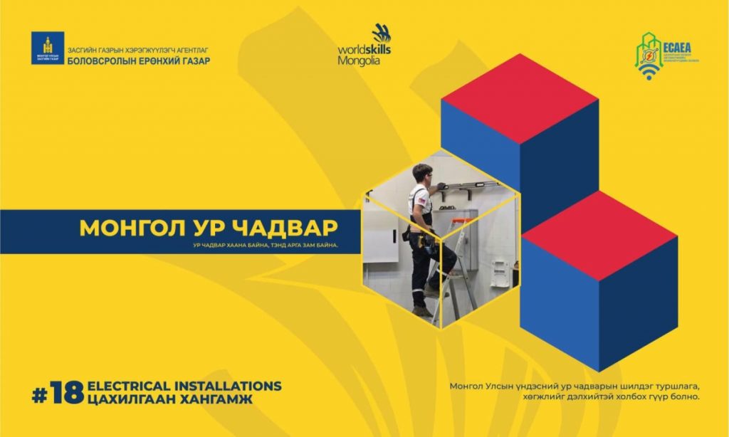 1954b5bea380e245d6807b3607690983