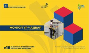 1954b5bea380e245d6807b3607690983