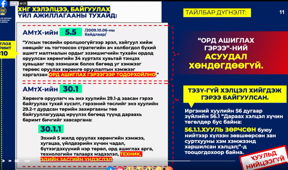 1d2a2dacb2bfc407aac8dfaed08f0787