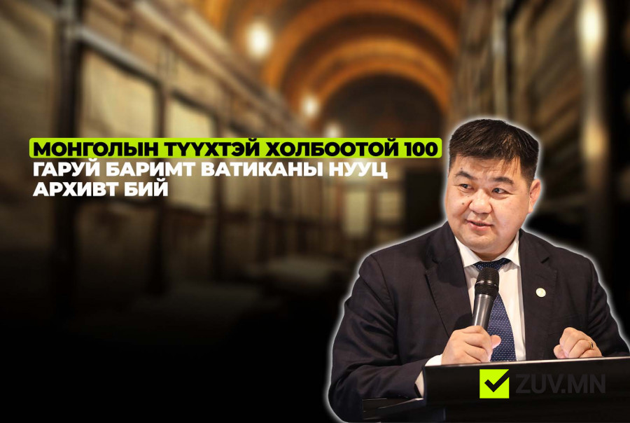 29b08d48843d0ee47465da0f78c73750