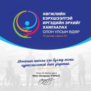 34d7d1b3562d4430af5492f36aa5288d