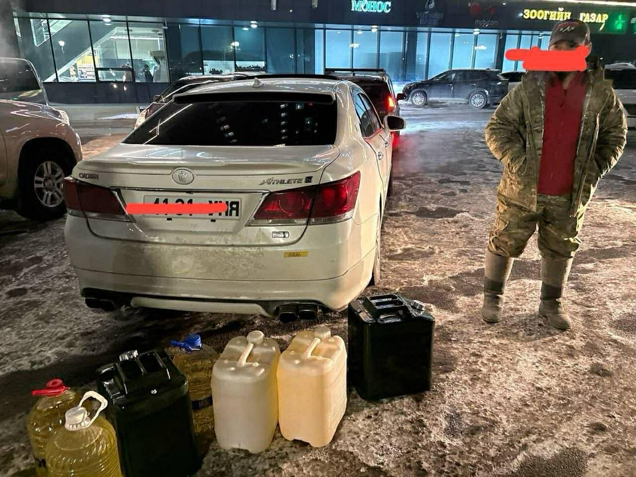 36c24820-4817-4a07-8e10-4c47f8f02cb7