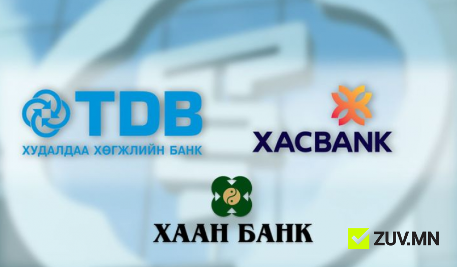 3e8f3d5067a64ab6d1cbcfaed05bc3f3