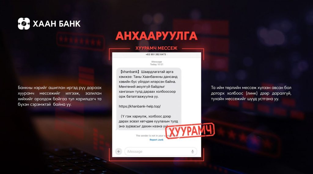 3pp3un_Fishing_post_PR_x974