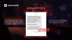 3pp3un_Fishing_post_PR_x974