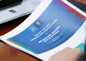 4fd1290093eca6da68fe5112ba69db16