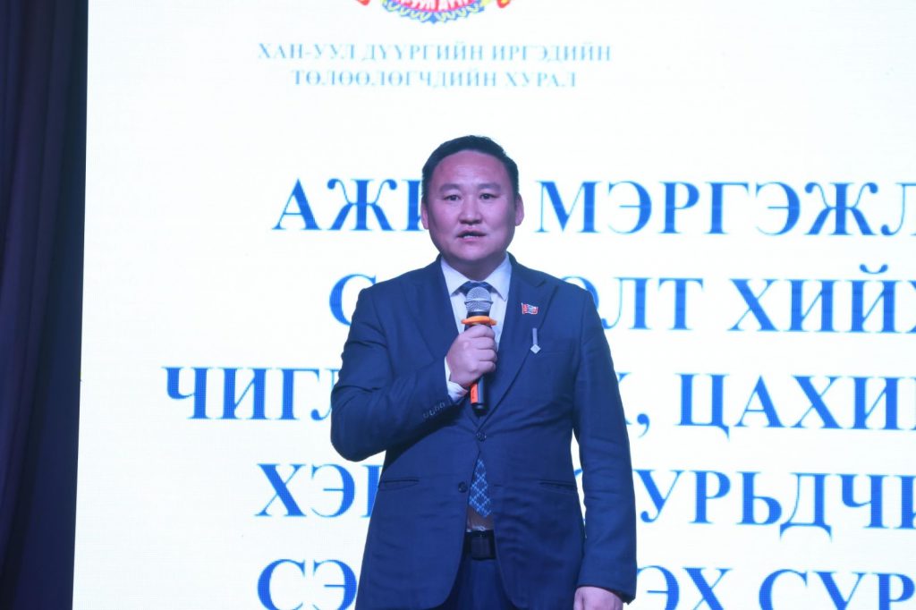 581866786_1246932377468108_3263051394768101399_n