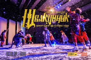 592059463_1286492423522168_3033591793220499129_n-1024x683