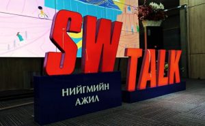 595216671_853848154247601_4613517400442615243_n-810x500