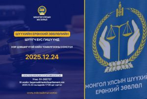 596358758_1326923362812835_5871746736001390304_n