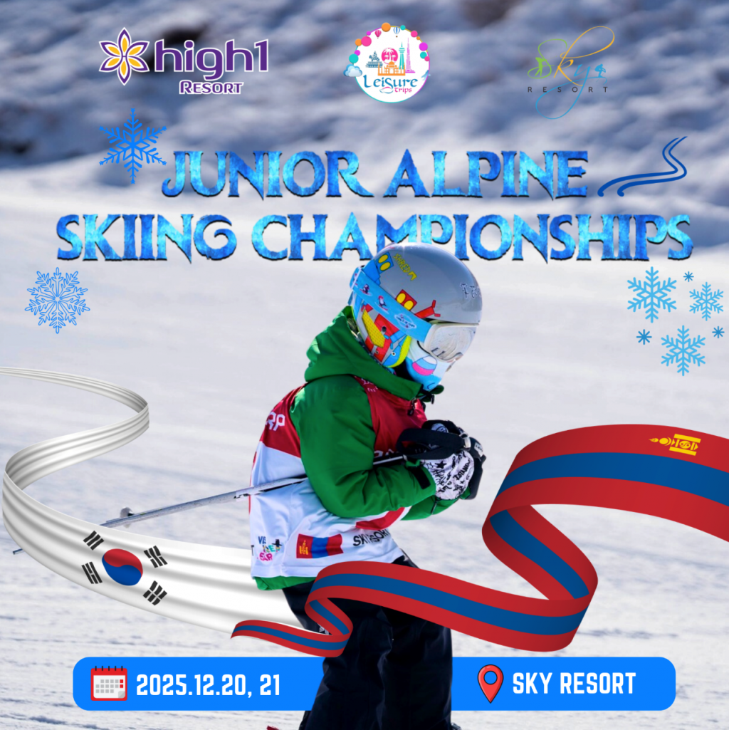 597205336_1577976020321462_4821154565940948138_n