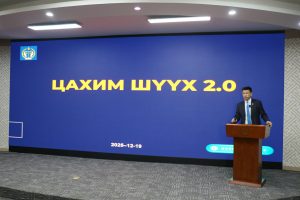 597420199_787966490964839_4549435020627109234_n