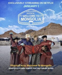 599092811_122152346000923348_269233185462590480_n