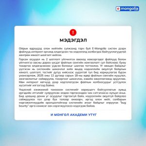 600291919_1310526381104514_3458425565252355108_n