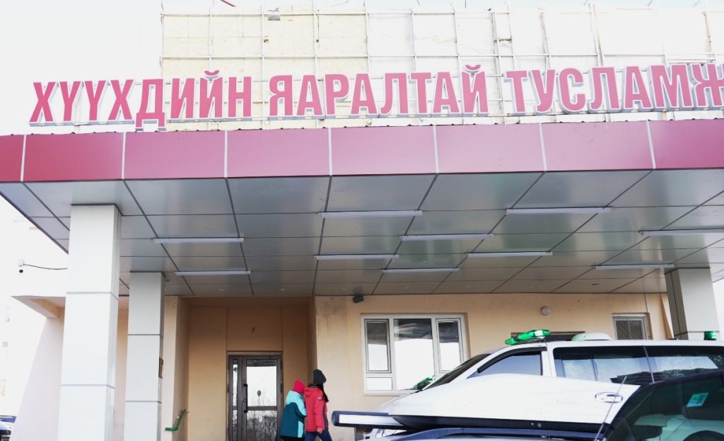 600313064_1194252026131002_3632958616751197483_n