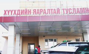 600313064_1194252026131002_3632958616751197483_n