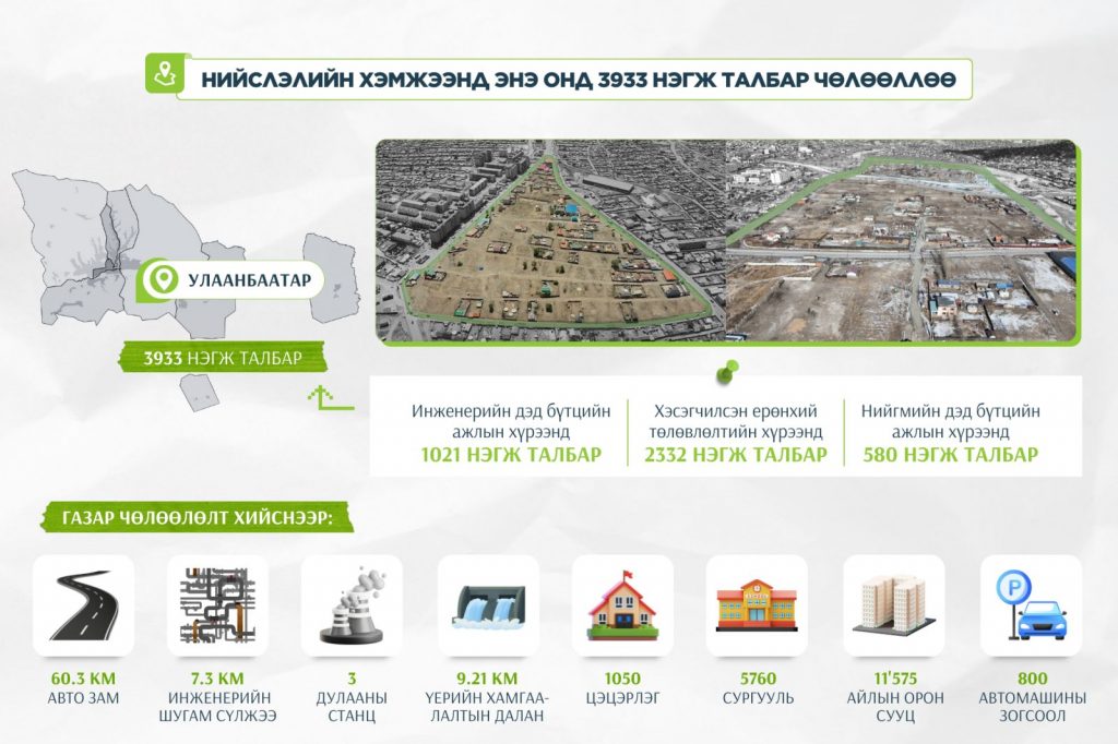 693147dde337fe7967a30a7e