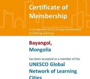 69325f94e337fe7967a30aad-564x500