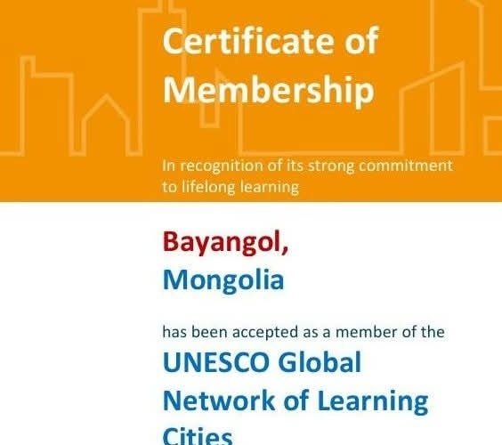 69325f94e337fe7967a30aad-564x500