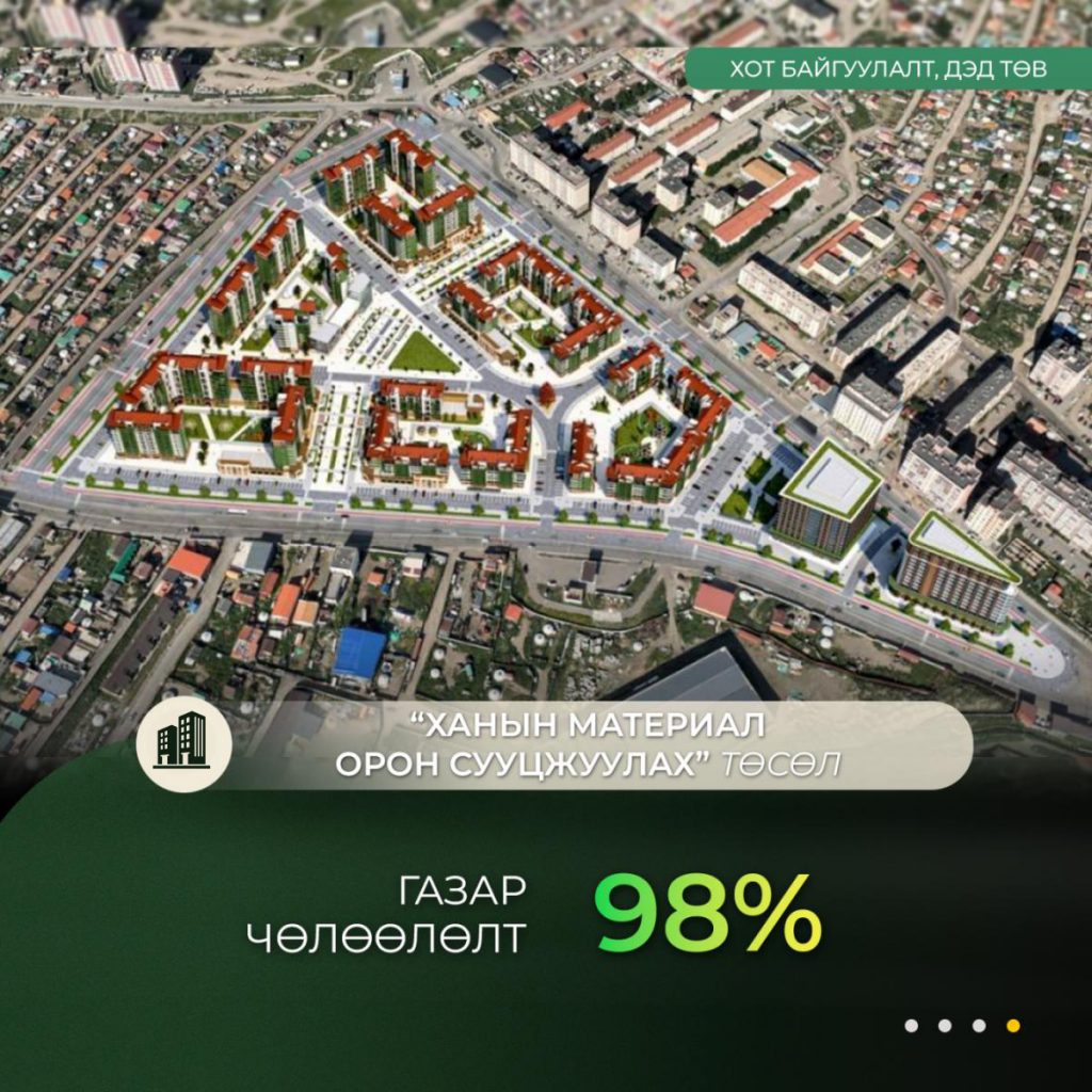 69329bb9e337fe7967a30ab8