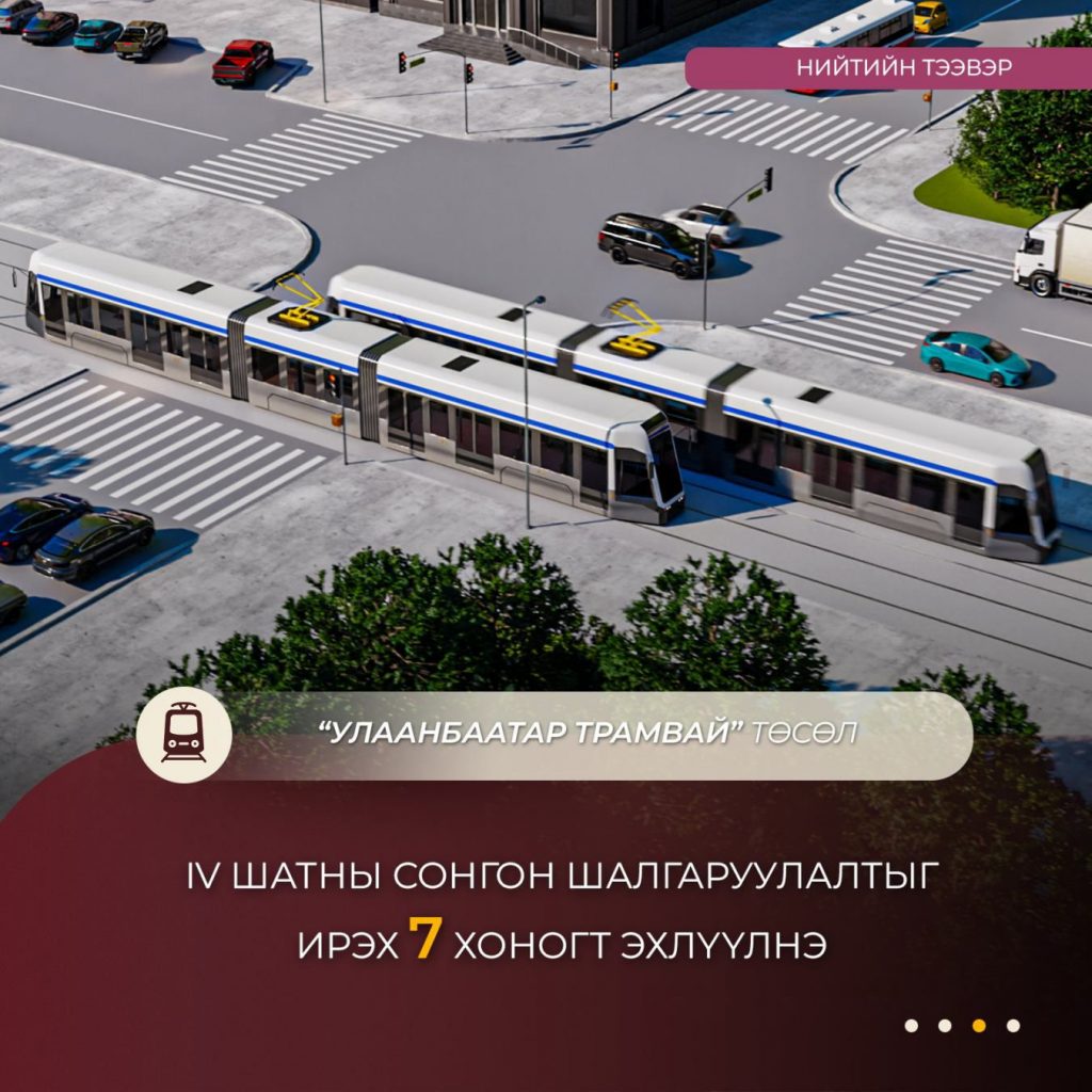 6937c775e337fe7967a30b05