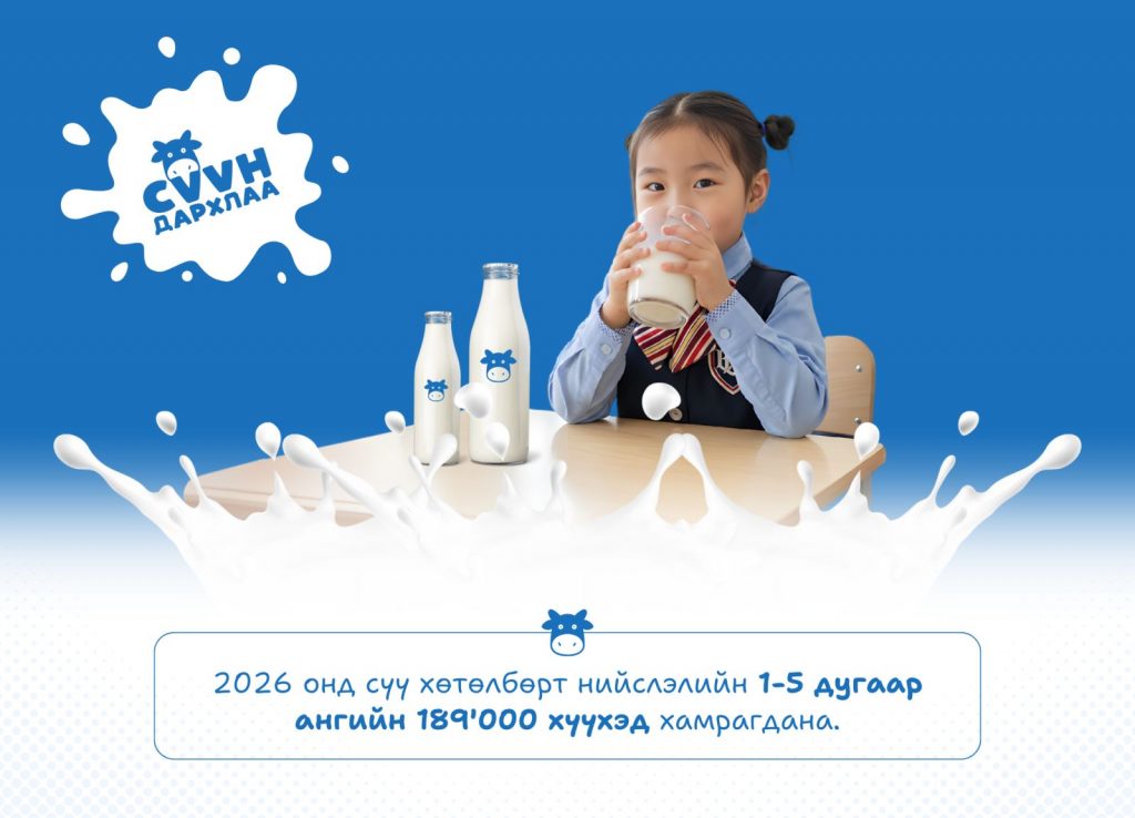 69393322e337fe7967a30b18