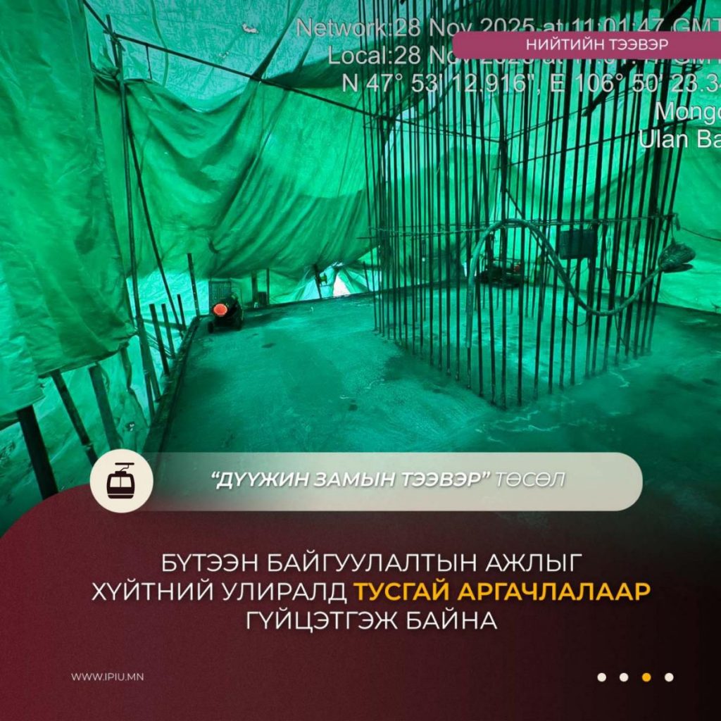 693a43f0e337fe7967a30b2e