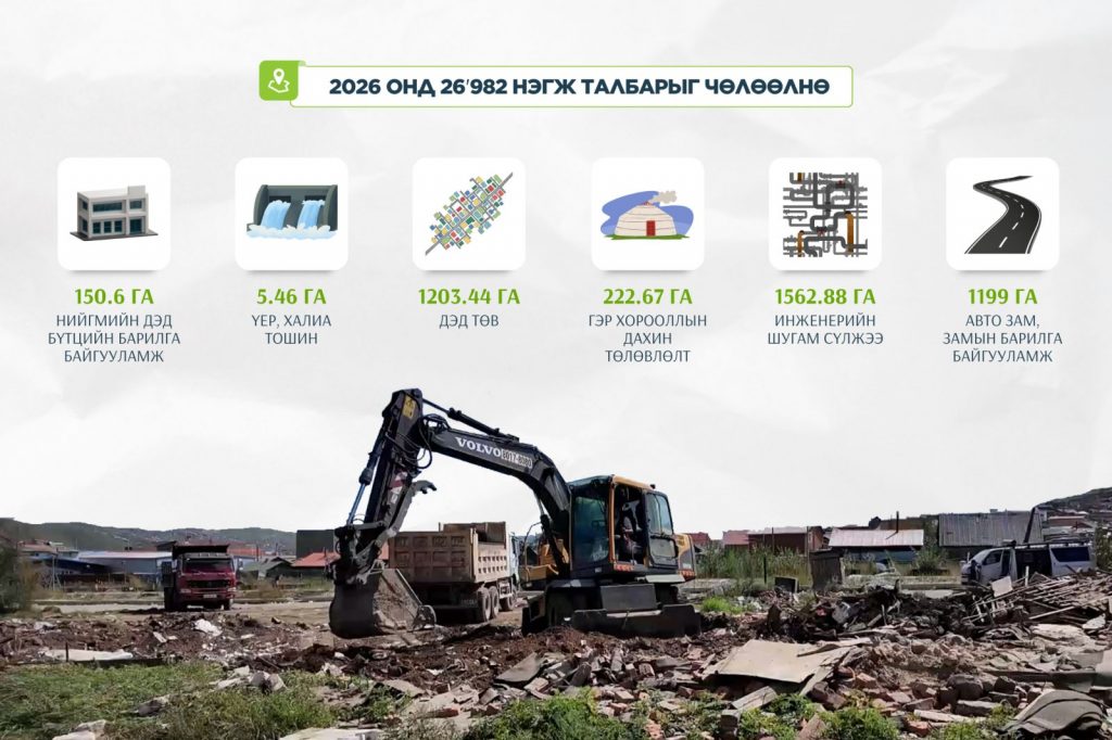 693fbc35e337fe7967a30b7a