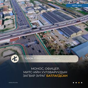 6940dfc0e337fe7967a30ba0