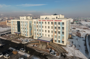 6943c761e337fe7967a30bfc