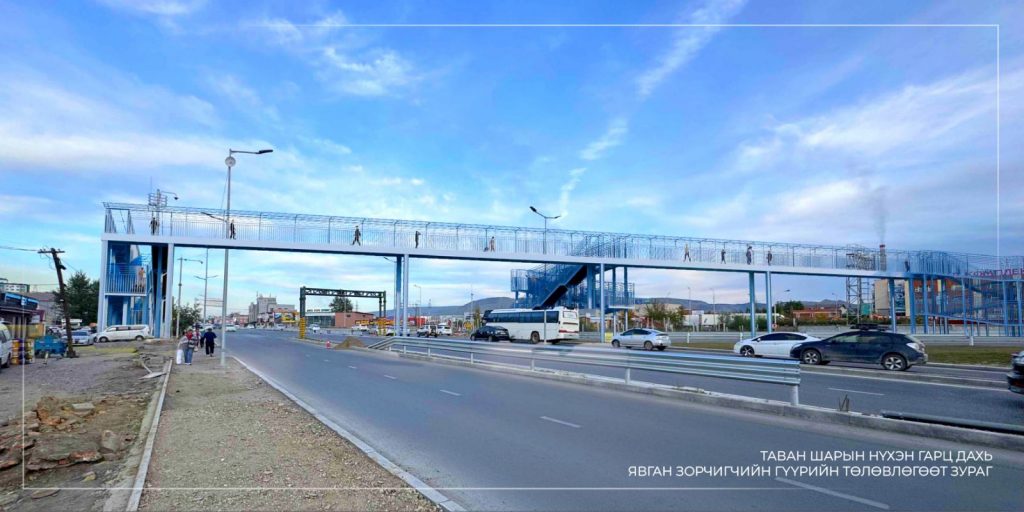 6944f366e337fe7967a30c2b