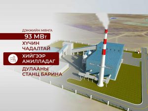 694b4137e337fe7967a30ca2