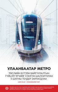 694b7c18e337fe7967a30cb6