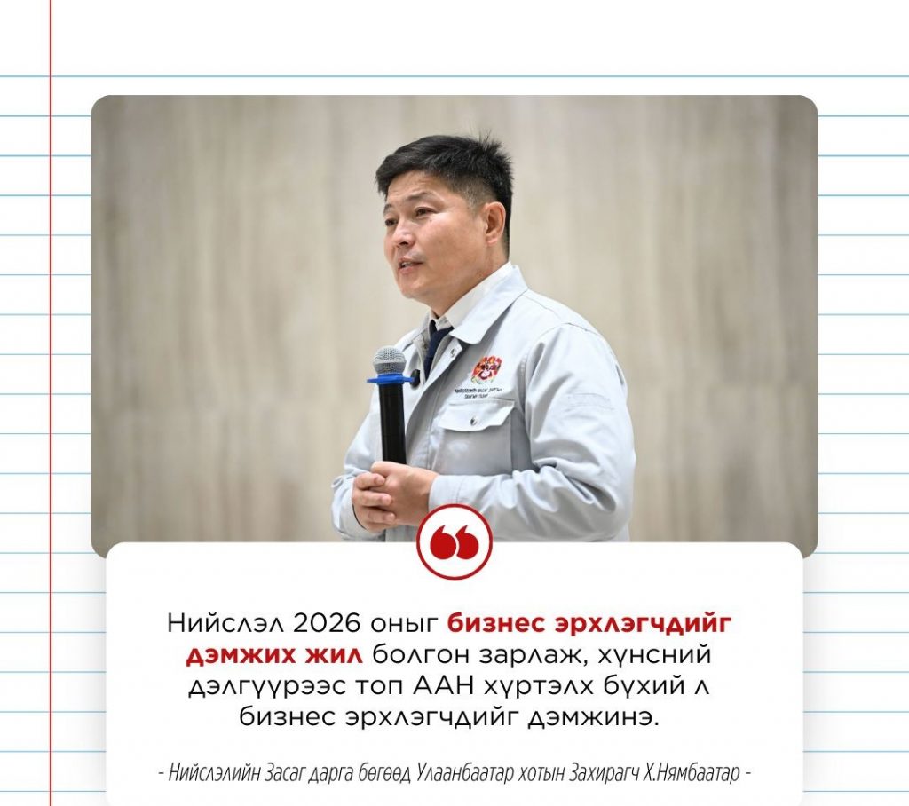 69536454e337fe7967a30d65