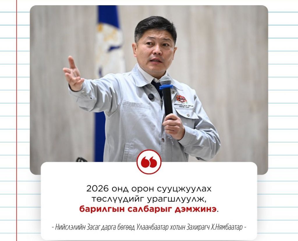 69537bc4e337fe7967a30d66 (1)