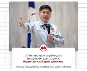 69537bc4e337fe7967a30d66 (1)