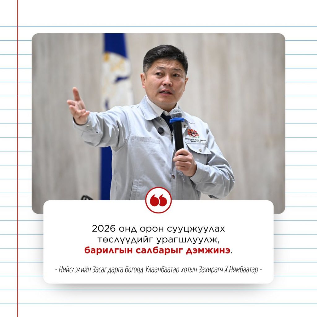 69537bc4e337fe7967a30d66