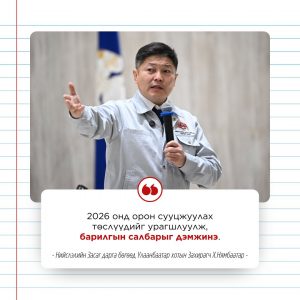 69537bc4e337fe7967a30d66