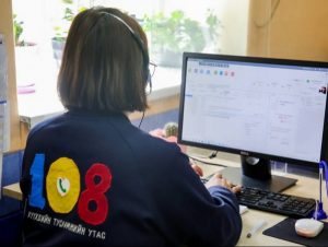 6f7dc921fd40c5194144d0a076043206_x3