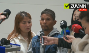 7955f1de498685861e566a3df028b01c