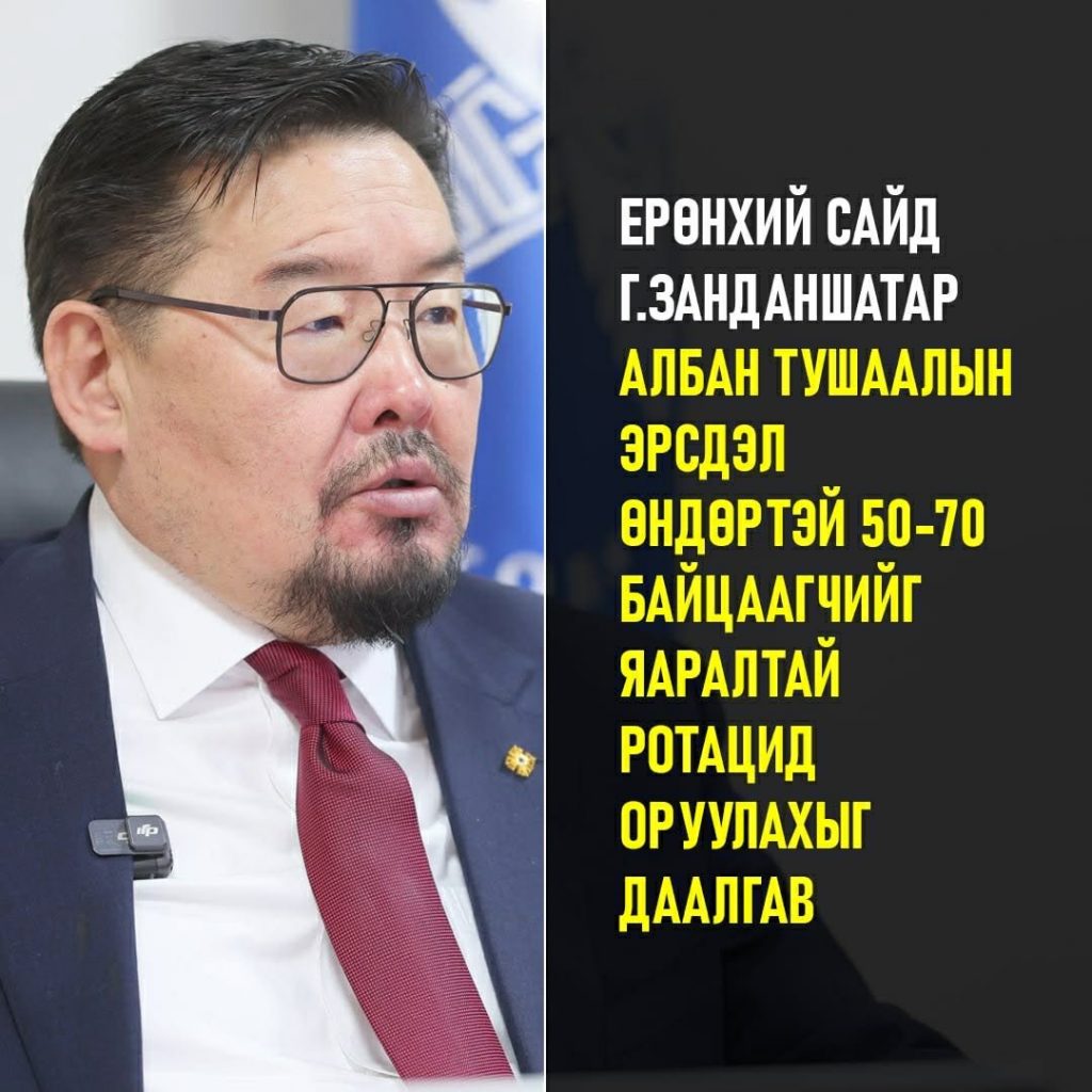 866xbe_3b7d0787-6b74-4dbe-b7c2-80bd4edf0ce7_x974