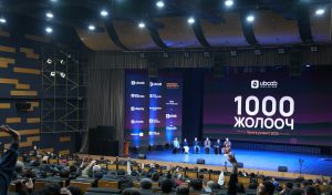 9lt3ud_DSC00235_x974